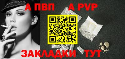 гашишное масло Гусь-Хрустальный