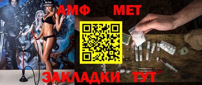 гашишное масло Гусь-Хрустальный