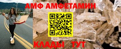 гидропоника Гусев