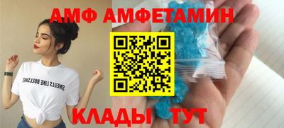 ешки Гусиноозёрск