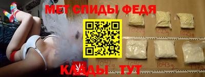 гидропоника Гусев