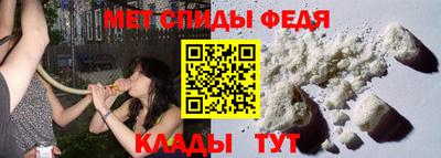 ешки Гусиноозёрск