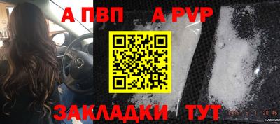 хмурый Берёзовский