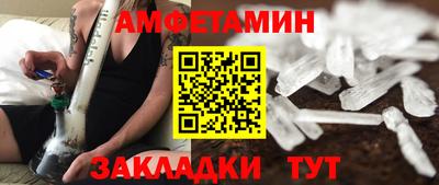 ешки Гусиноозёрск