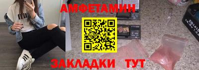 хмурый Берёзовский