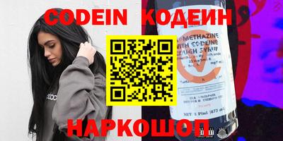 ешки Гусиноозёрск