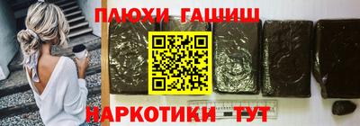 MESCALINE Бийск