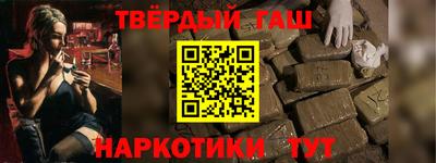 гидропоника Гусев