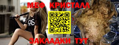 гидропоника Гусев