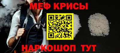 ешки Гусиноозёрск
