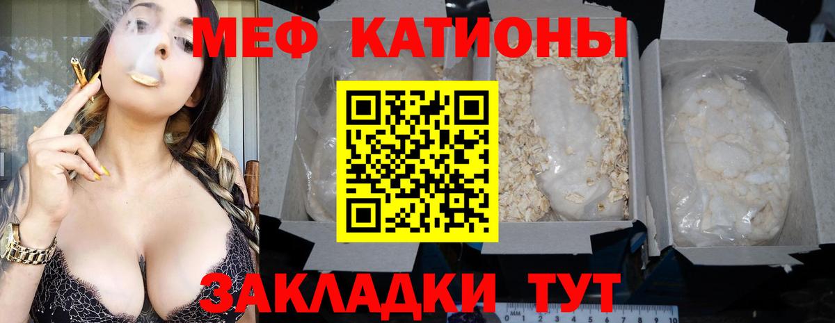 Ketamine  Вход с VPN  МЕФ  Нижнеудинск  КОКАИН  Метамфетамин  ГАШИШ 