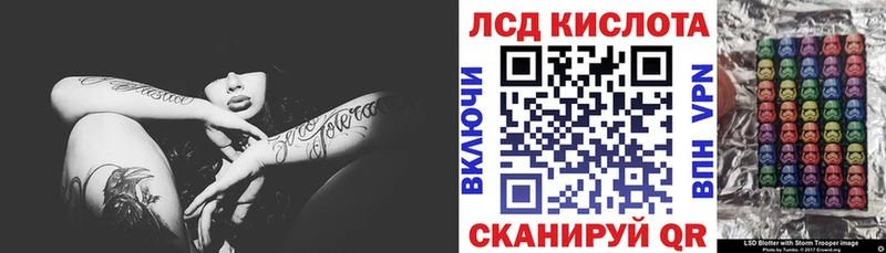 Марки N-bome 1,5мг  наркота  Нижнеудинск 